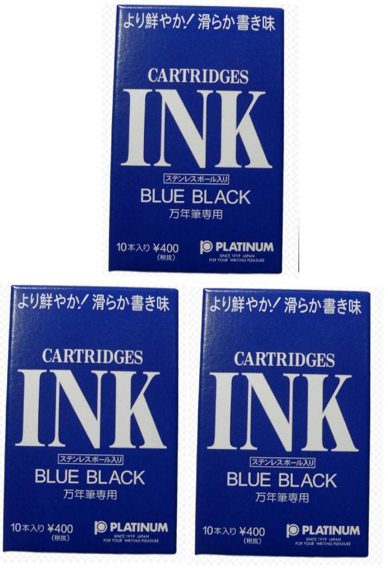 Platinum Fountain Pen Dye-Based Ink Cartridge - Blue Black - Pack of 10 3 Set - Image 1